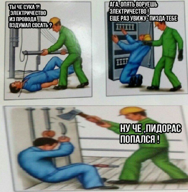 Завалялось тут случайно немного забавных картинок