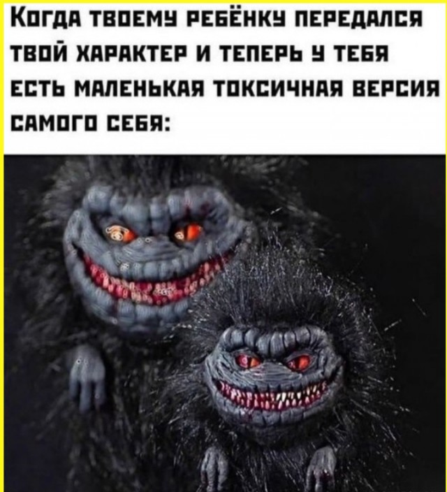 ТРРРидцать тРРРи от 7 мая