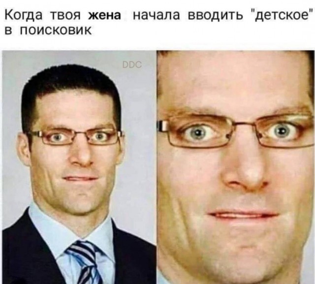 Наскрябыл немного (часть 2)