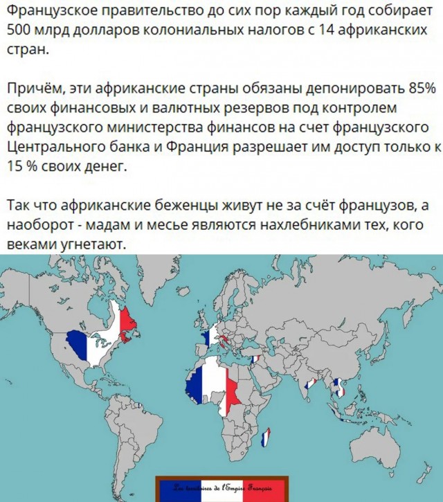 Так ли уж мала Новая Каледония, в которой проходят протесты против Франции?