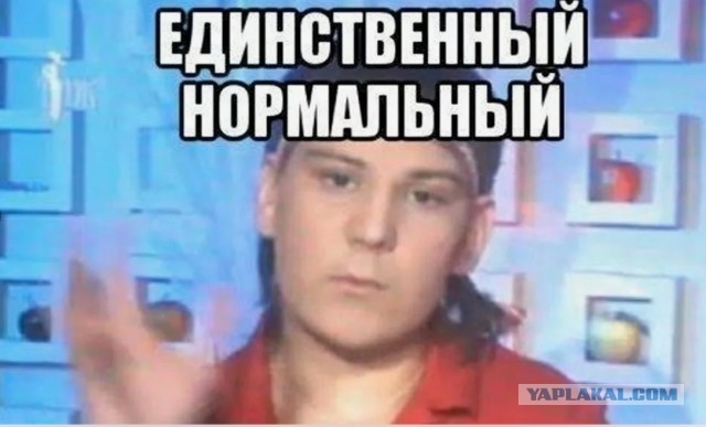 Главу «Империи сильнейших ведьм» задержали за обман и экстремизм