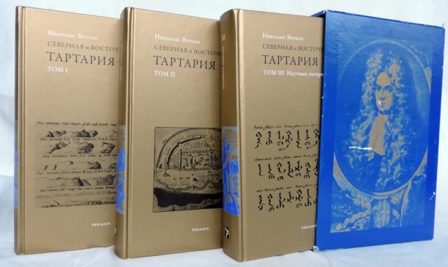 Кнайсль подтвердила ТАСС "планы Запада разделить РФ на части"