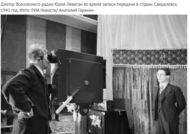Интересные и редкие ретро-фотографии 10.06.24