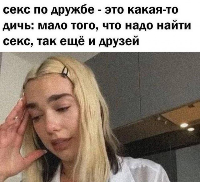 Баянчики