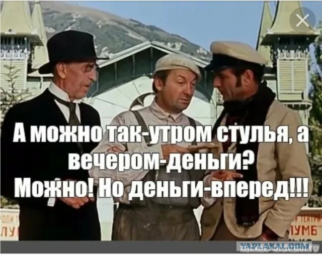 А не надо "ж*пить" премию...