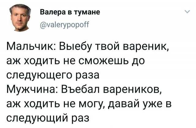 Никакие картинки и тексты