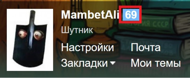 45 пятничных картинок 28.06.2024
