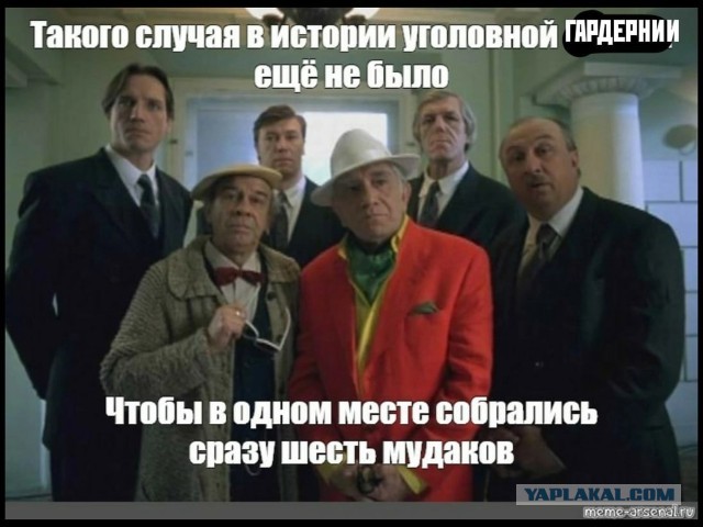 Ты за меня выйдешь?
