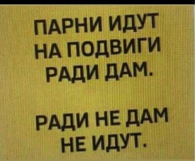 Прикольные и просто красивые картинки 05.07.2024