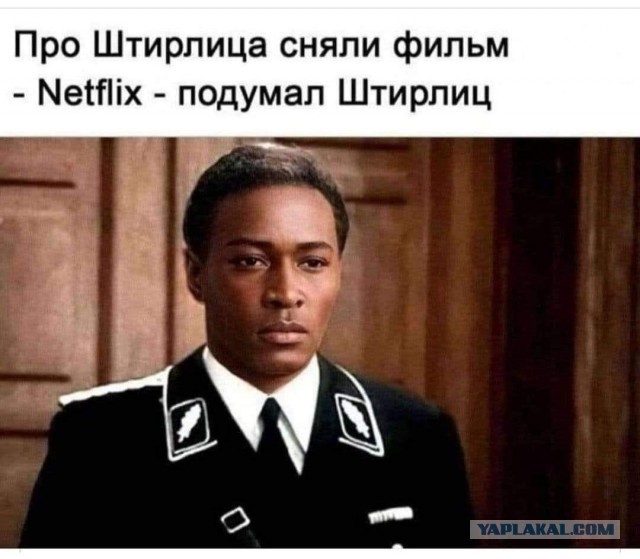 Цискаридзе про темнокожую Анну Болейн