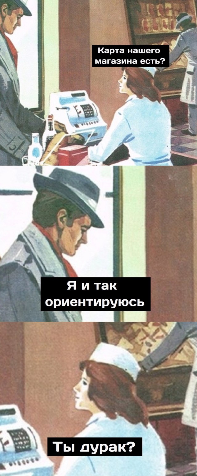 Завалялось тут случайно немного забавных картинок