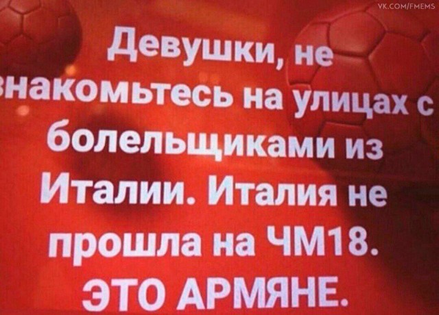 Горячая сицилийка