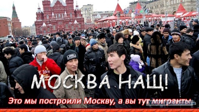 Неравнодушные русские люди отбили девочек от приезжих