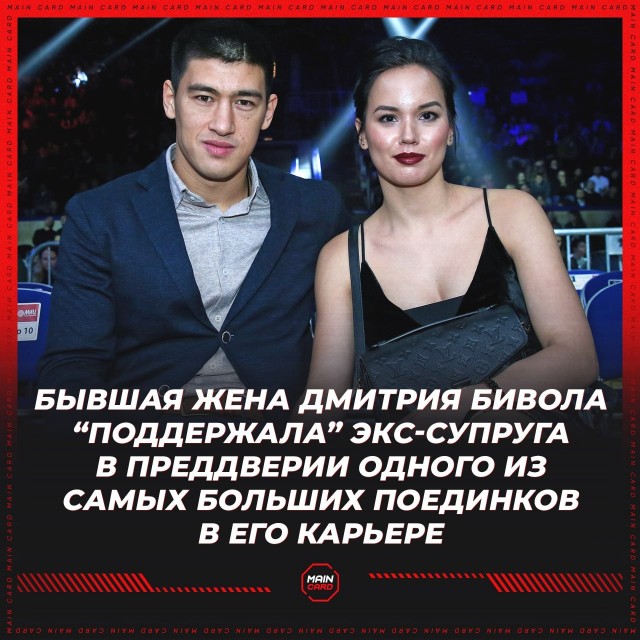 Более мерзкого поступка от бывшей жены представить просто невозможно
