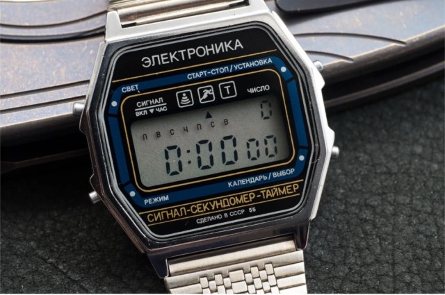 Рекламный постер минского часового завода «Электроника», 1983 год