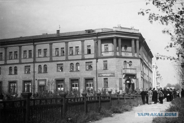 Фотографии из прошлого нашей страны – 84