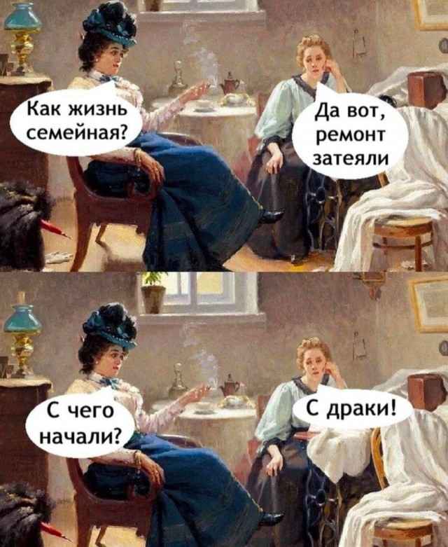Как я ремонт в ванной запилил