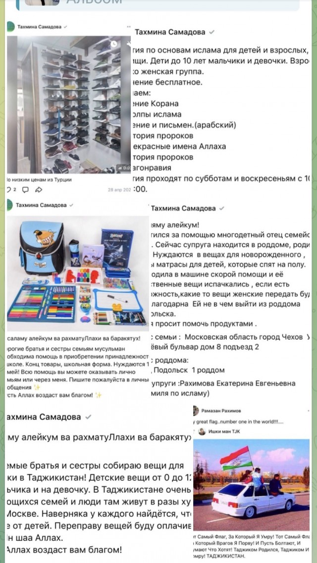 Многодетная семья из Мытищ улучшит жилищные условия.