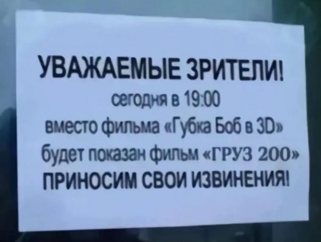Завалялось тут случайно немного забавных картинок