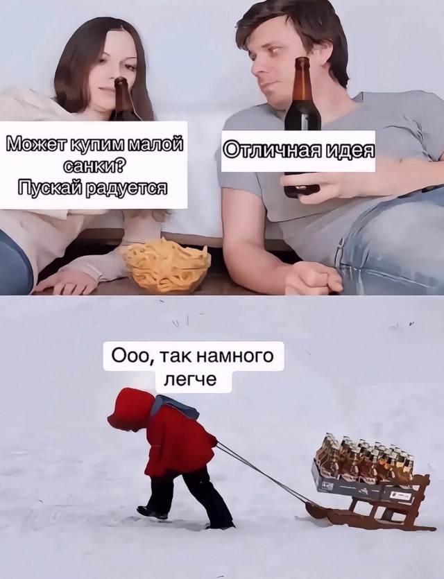 Завалялось тут случайно немного забавных картинок