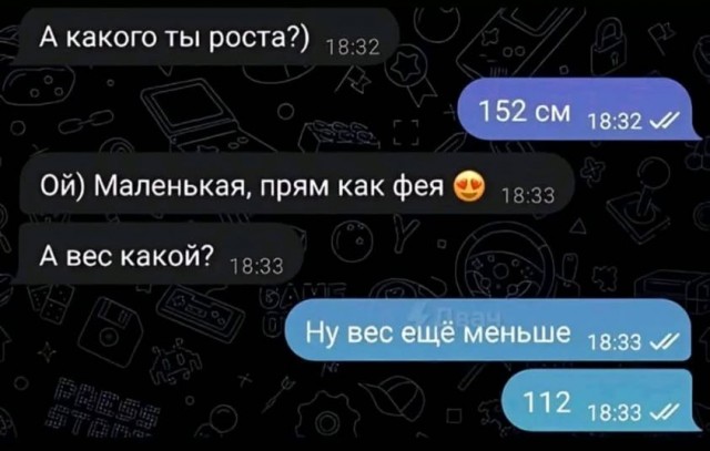 Завалялось тут случайно немного забавных картинок