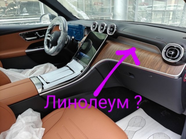 Цены на не китайцев из Китая