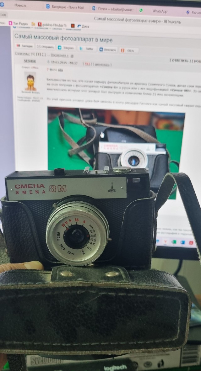 Самый массовый фотоаппарат в мире