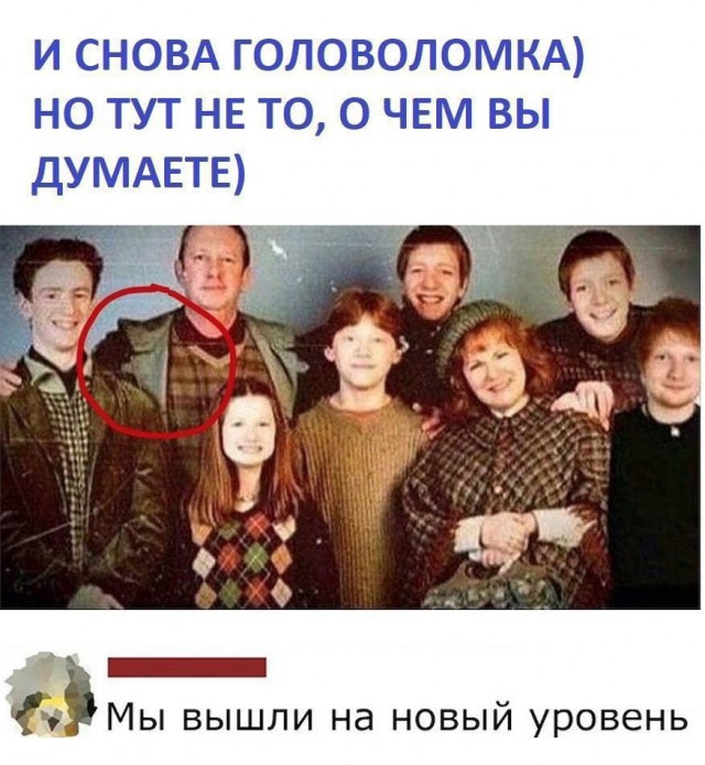 Так себе картинки 19.03.25