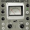 Прозревают потихонечку...
