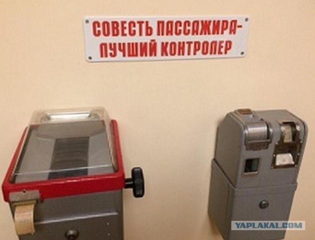 Нэт у миня дакумент, Э рот закрой баля клянусь я тебя ударю сейчас»