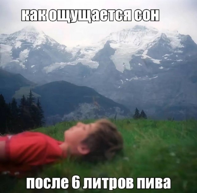 Завалялось тут случайно немного забавных картинок