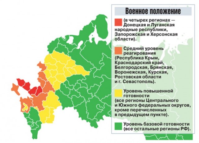 В Госдуме призвали готовиться к регулярным отключениям интернета ради безопасности