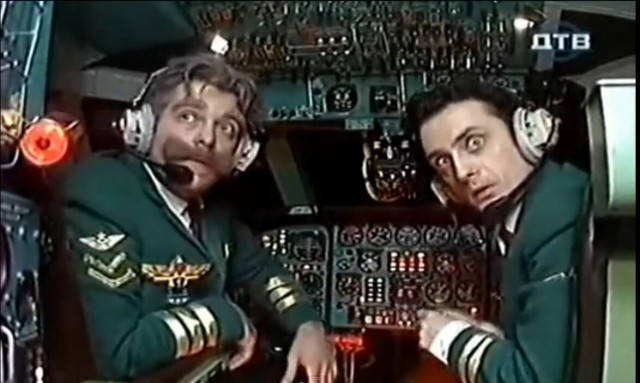 Boeing 767: Как убрать, затем вернуть и снова убрать бортинженера