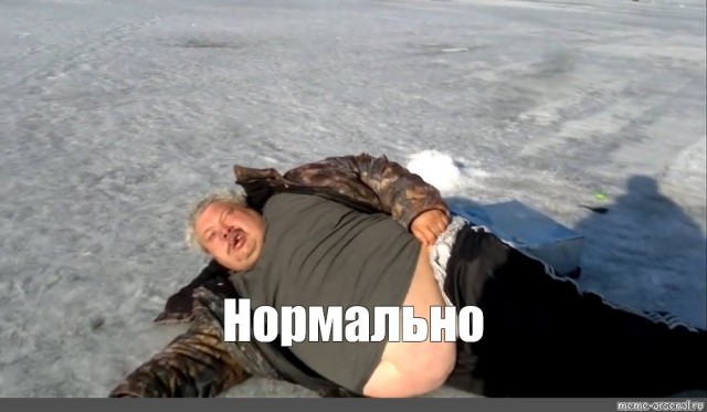 Любопытная баба зашла в кусты и доколебалась