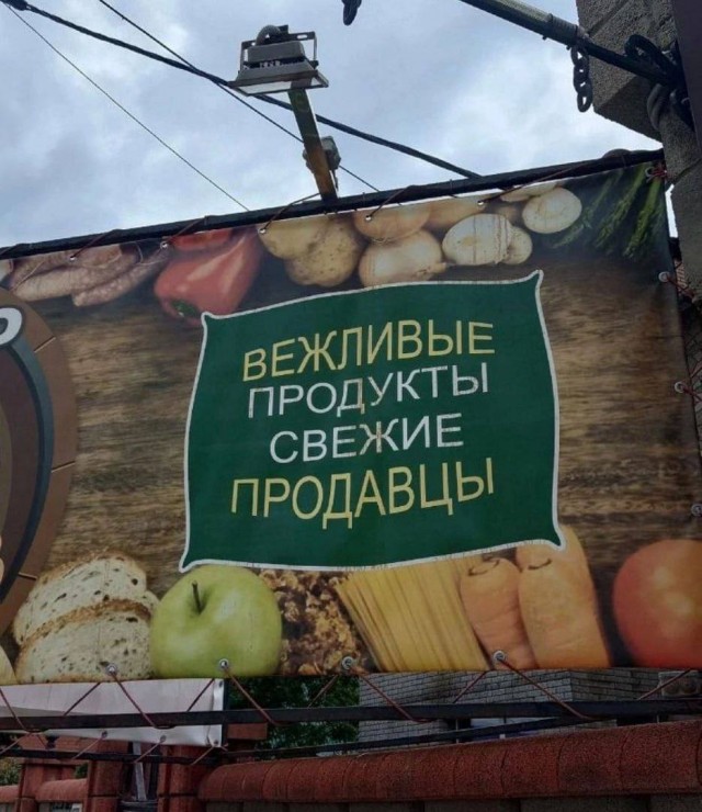 Так себе картинки 31.05.25