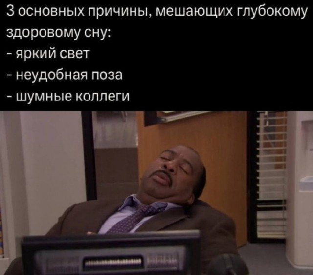 Веселые картинки в пятницу (06.06)