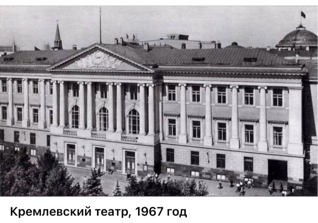Москва и москвичи. Двадцатый век. 14.06.25