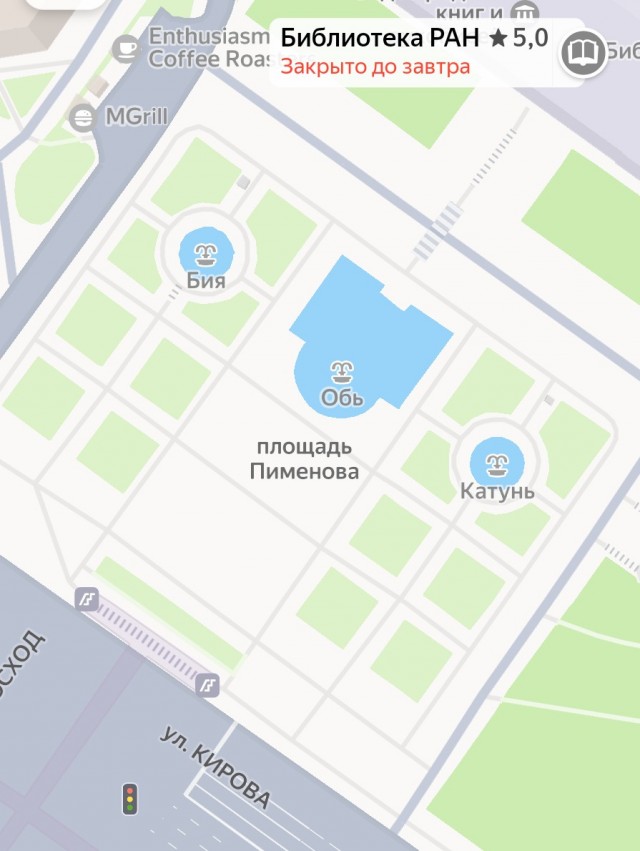 "Я в Новосибирске или в Таджикистане?"