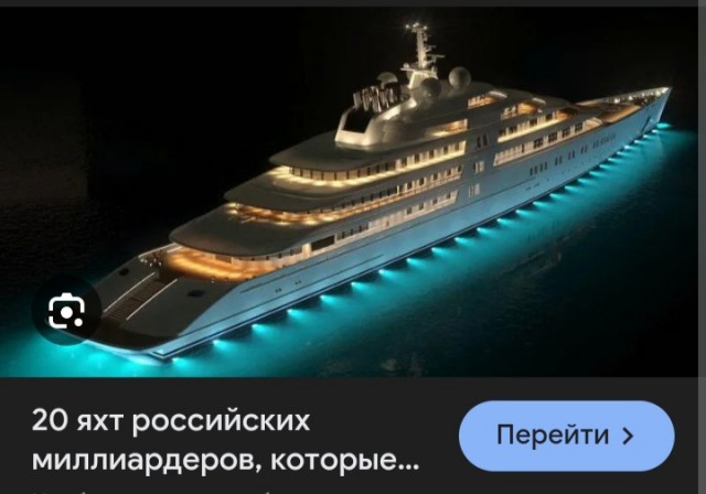 Камрады, поясните мне, куда деваються деньги из нашей зарплаты, снимаемые на медицину?