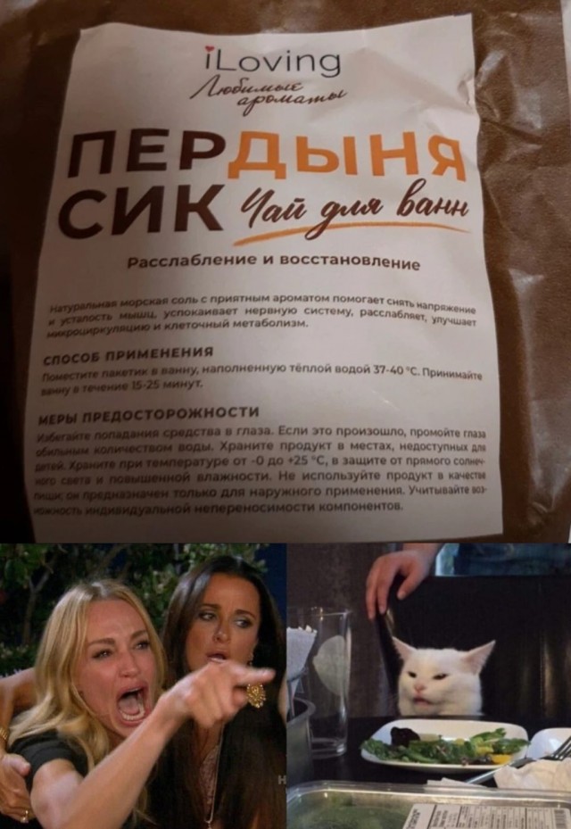 Завалялось тут случайно немного забавных картинок