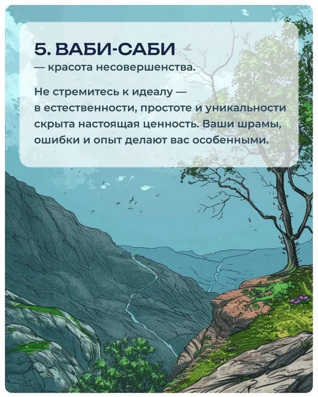 7 лучших способов победить прокрастинацию