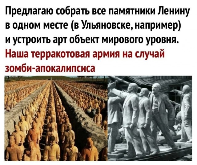 Так себе картинки 04.07.25