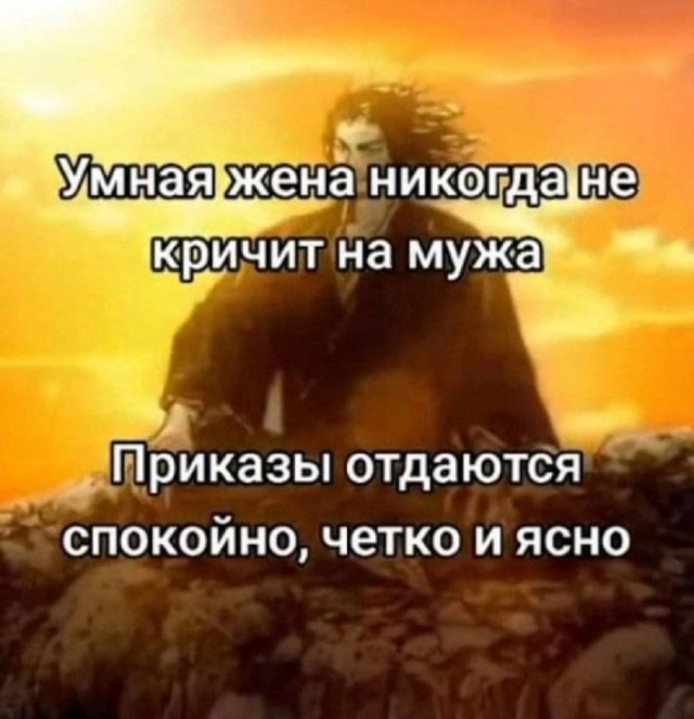 Так себе картинки 09.07.25