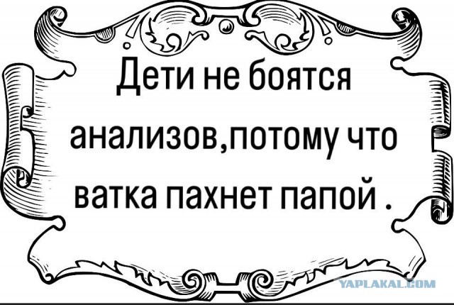Картинки для настроения