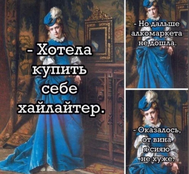 Картинки с надписями