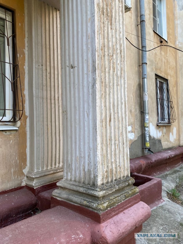 Литболталка