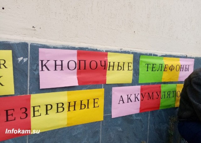 Россияне стали переходить на кнопочные телефоны
