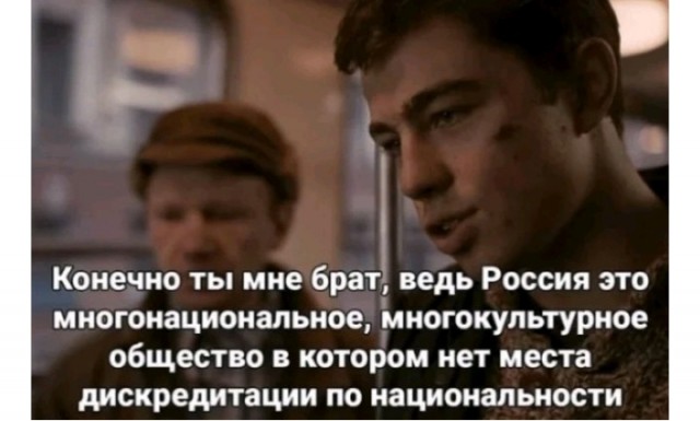 Уже да или еще нет?
