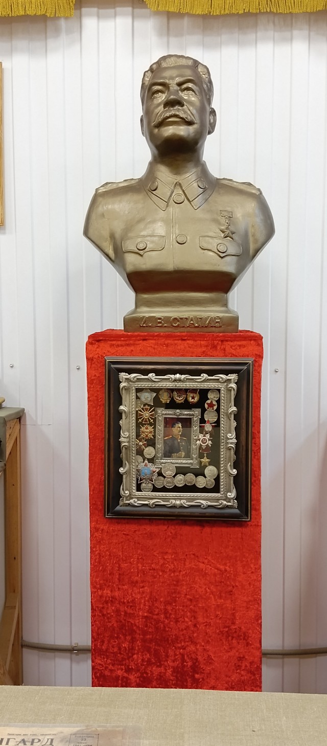 Байкал.