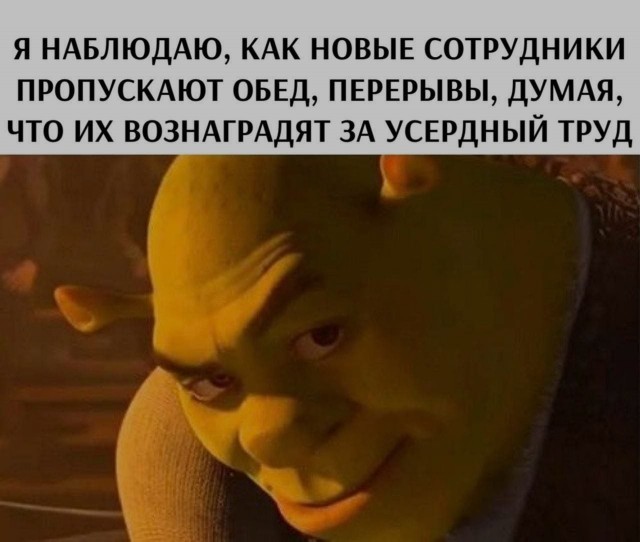Ночная подборка ненормальных картинок !